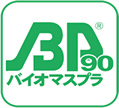 バイオプラマーク